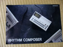 TR-505カタログ