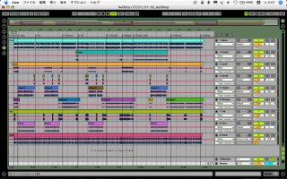 ableton Live Project