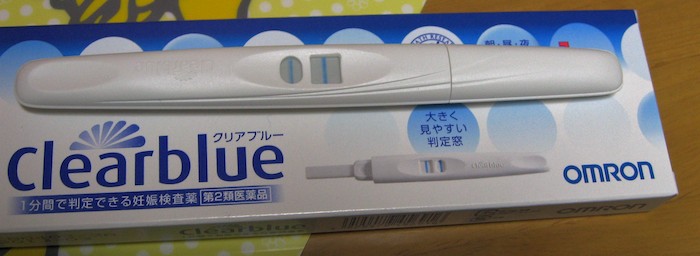 妊娠検査薬