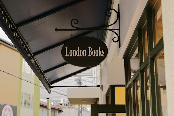 London Books